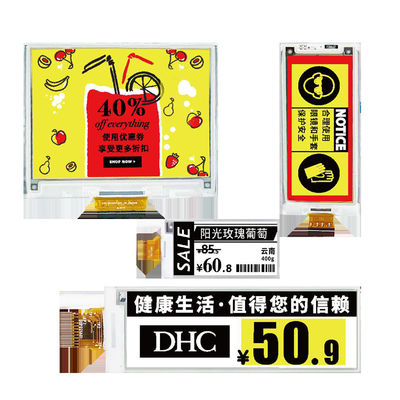 TSD 2,13 дюйма E Ink E-Paper Display RGB 122x250 EPD E Ink Display Модуль